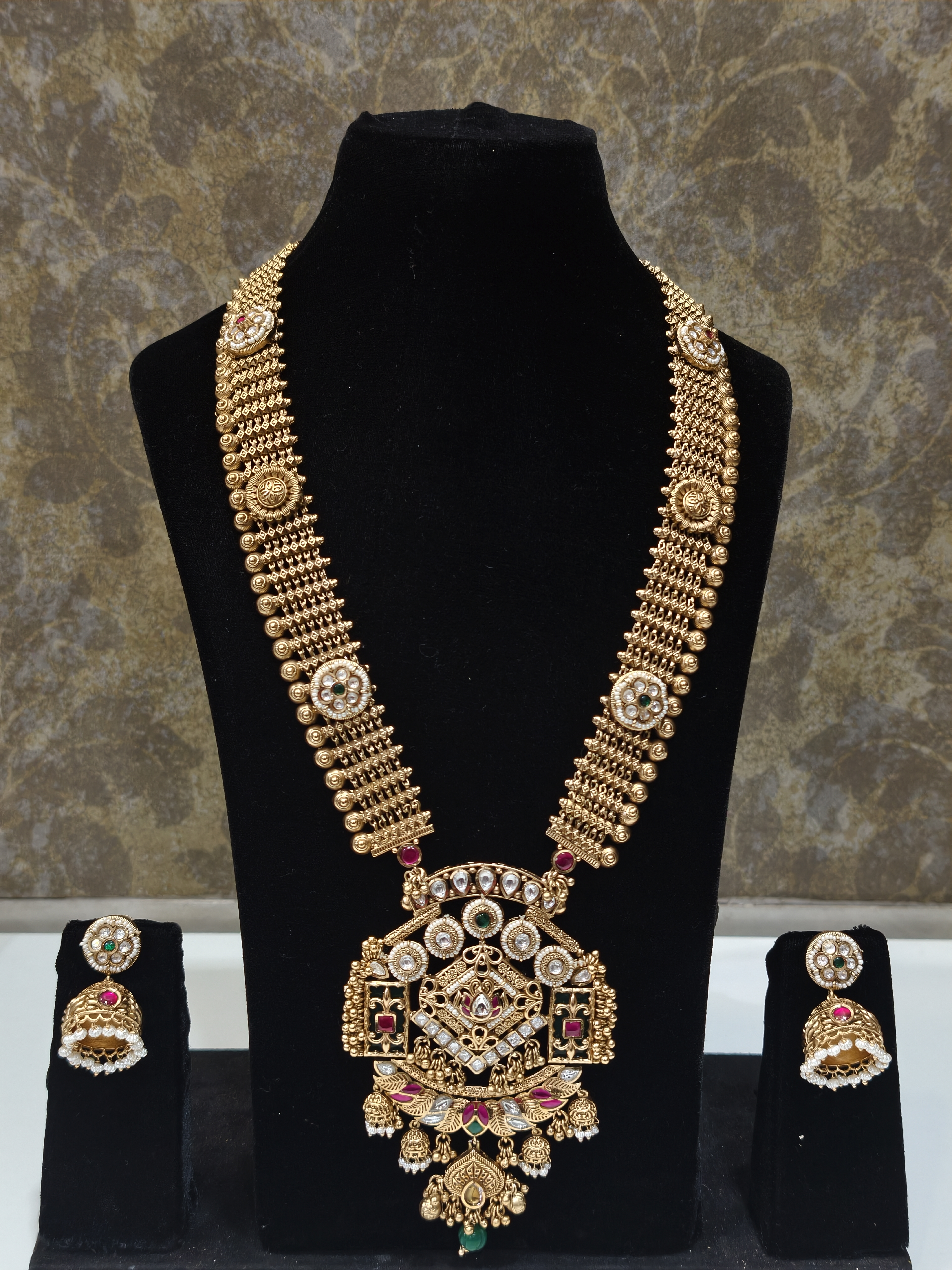 Shahi Motif Set
